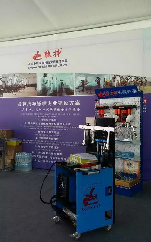 1434504065429112.jpg 04.jpg